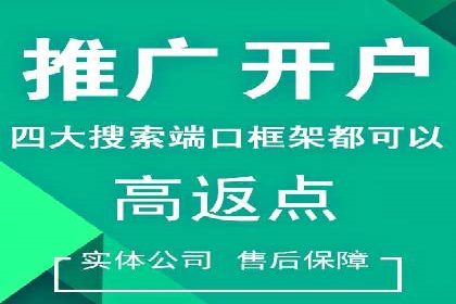 案例解读：今日头条信息流在内容审核方面的作用