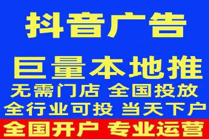 信息流营销：百度案例解析与实战技巧
